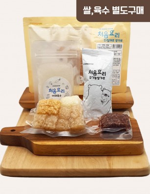 36한우과일영양죽 밀키트(베이직)(160g*3회분)