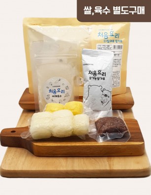 40한우무배추죽 밀키트(베이직)(160g*3회분)