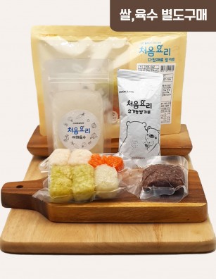 42한우채소배죽 밀키트(베이직)(160g*3회분)