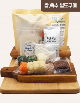43한우시금치감자영양죽 밀키트(베이직)(160g*3회분)