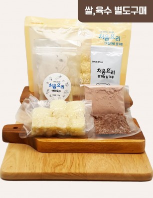 80한우수수감자양파죽 밀키트(베이직)(160g*3회분)