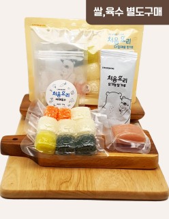 85닭고기아욱양파죽 밀키트(베이직)(160g*3회분)
