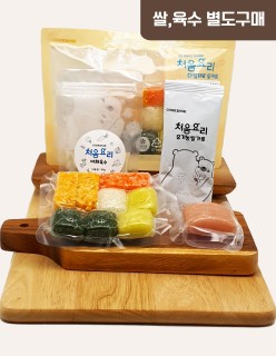 86닭고기비타민단호박죽 밀키트(베이직)(160g*3회분)