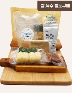 95흰살생선김가루감자죽 밀키트(베이직)(160g*3회분)