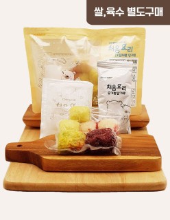 10컬리플라워애호박비트죽 밀키트(베이직)(180g*3회분)