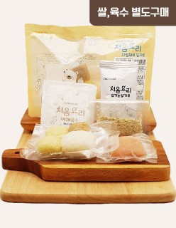 16표고버섯양배추닭죽 밀키트(베이직)(180g*3회분)