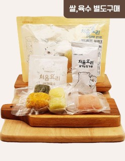 18단호박비타민닭죽 밀키트(베이직)(180g*3회분)