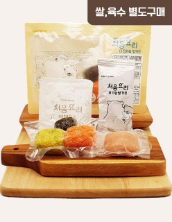 20애호박미역닭죽 밀키트(베이직)(180g*3회분)