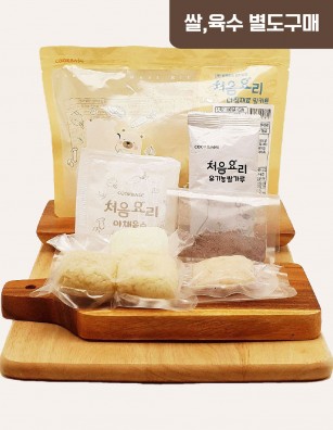 29흰살생선흑미감자죽 밀키트(베이직)(180g*3회분)