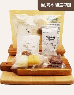 45한우우엉양파죽 밀키트(베이직)(180g*3회분)