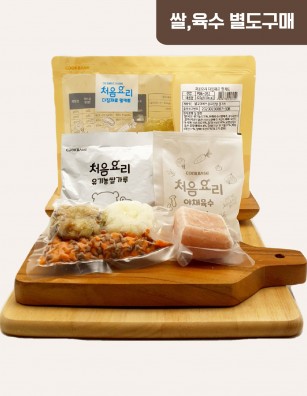 01닭고기가지렌틸콩진밥 밀키트(베이직)(200g*3회분)