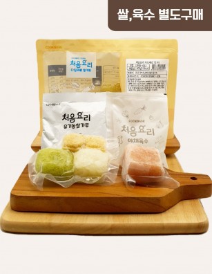 04알밤닭백숙진밥 밀키트(베이직)(200g*3회분)