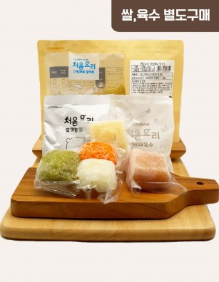 05닭고기두부채소진밥 밀키트(베이직)(200g*3회분)