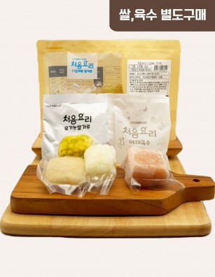 06닭고기백일송이진밥 밀키트(베이직)(200g*3회분)