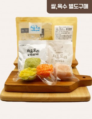 09닭고기브로콜리진밥 밀키트(베이직)(200g*3회분)