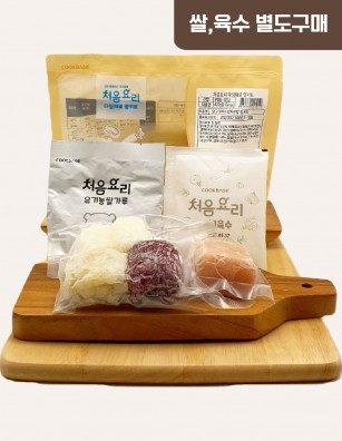 10닭고기비트감자진밥 밀키트(베이직)(200g*3회분)