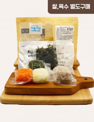 12새우살시금치김가루진밥 밀키트(베이직)(200g*3회분)