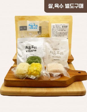 14흰살생선감자조림진밥 밀키트(베이직)(200g*3회분)