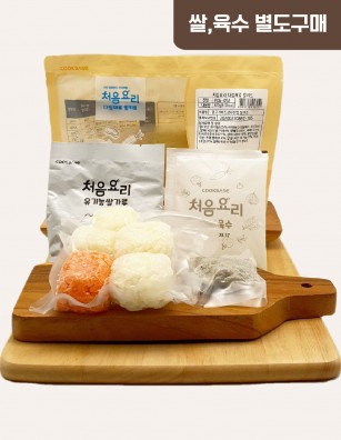 15잔멸치무나물진밥 밀키트(베이직)(200g*3회분)
