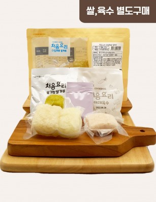 16흰살생선아스파라거스리조또진밥 밀키트(베이직)(200g*3회분)