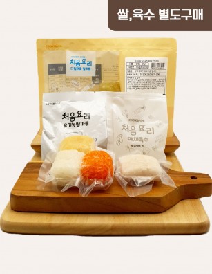 17흰살생선연근조림진밥 밀키트(베이직)(200g*3회분)