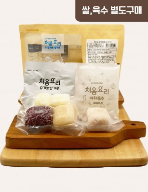 18흰살생선비트백일송이진밥 밀키트(베이직)(200g*3회분)