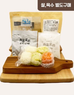 37배추무당근진밥 밀키트(베이직)(200g*3회분)