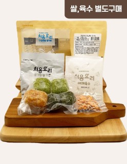 39로메인렌틸콩사과진밥 밀키트(베이직)(200g*3회분)