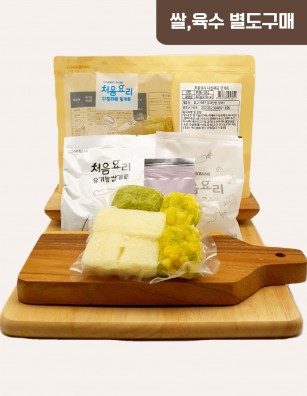 40브로콜리오트밀채소진밥 밀키트(베이직)(200g*3회분)