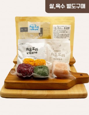 02_닭고기삼색진밥 밀키트(베이직)(200g*3회분)