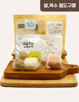 03닭고기느타리진밥 밀키트(베이직)(200g*3회분)