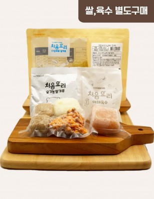 04닭고기표고버섯렌틸콩진밥 밀키트(베이직)(200g*3회분)