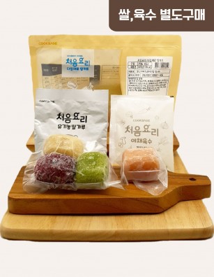 05닭고기팽이버섯비트진밥 밀키트(베이직)(200g*3회분)