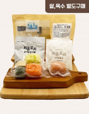 09닭고기퀴노아뉴그린진밥 밀키트(베이직)(200g*3회분)