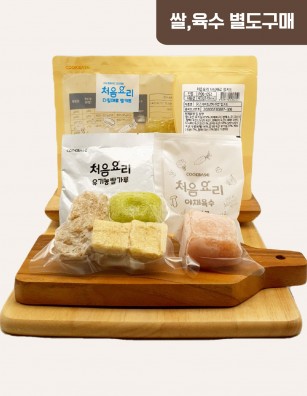 10알밤표고버섯닭고기진밥 밀키트(베이직)(200g*3회분)