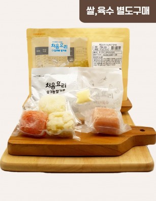 12닭고기토마토감자리조또진밥 밀키트(베이직)(200g*3회분)