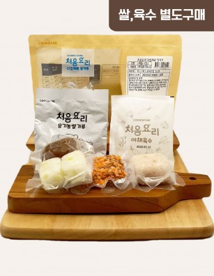 15흰살생선우엉렌틸콩진밥 밀키트(베이직)(200g*3회분)