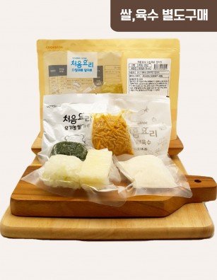 18오징어유부채소진밥 밀키트(베이직)(200g*3회분)
