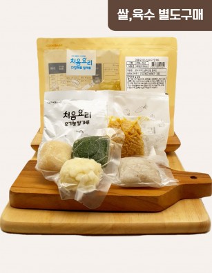 21새우유부채소진밥 밀키트(베이직)(200g*3회분)