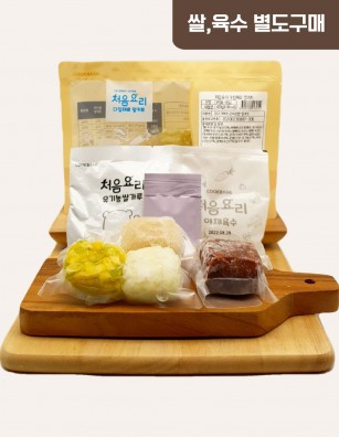 24한우버섯참깨진밥 밀키트(베이직)(200g*3회분)