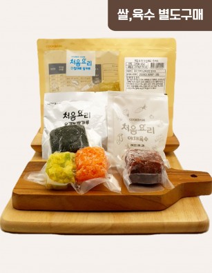 25한우미역진밥 밀키트(베이직)(200g*3회분)