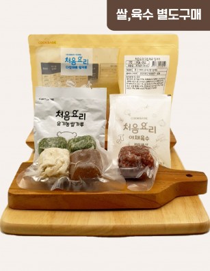 29한우우엉감자진밥 밀키트(베이직)(200g*3회분)