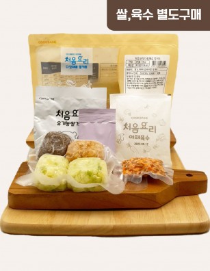 32잡곡양송이사과진밥 밀키트(베이직)(200g*3회분)