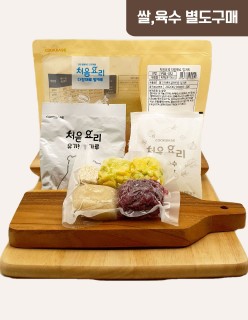 40퀴노아비트팽이버섯진밥 밀키트(베이직)(200g*3회분)
