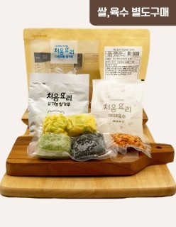 42렌틸콩미역애호박진밥 밀키트(베이직)(200g*3회분)