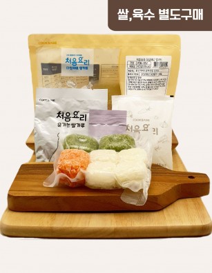 43연근사과감자진밥 밀키트(베이직)(200g*3회분)