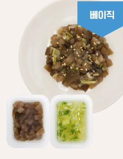 저염 나물밀키트(18종)