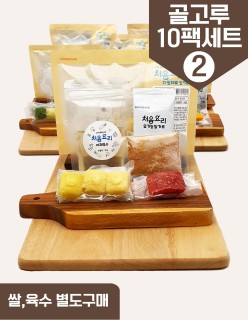 무른죽2 골고루10팩 2번세트 30회분