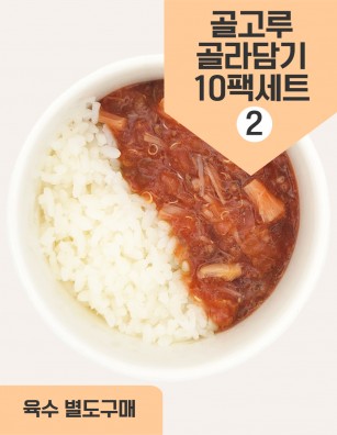 덮밥소스 매일한우식단10팩세트2 30회분