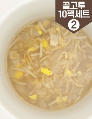 아이국 2번세트 10팩30회분